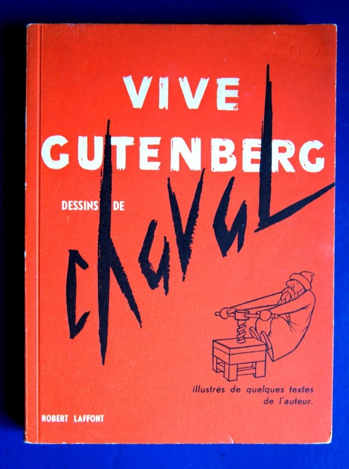 CHAVAL  Vive Gutenberg   Edition originale (pas de grand paier) - Photo 1/1