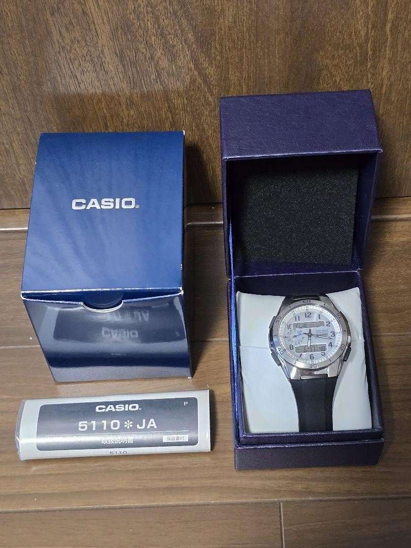 Casio 5110 JA Blue Dial Stainless Steel Watch with Box & for