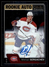 2016-17 O-Pee-Chee Platinum Hockey Cards 11