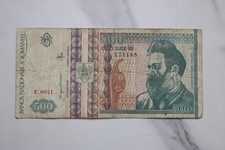 Romania 500 Lei 1992