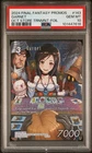 2024 Final Fantasy Garnet #143 Promo Foil October Store Tournament PSA 10