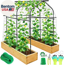 Tall Garden Arch Trellis for Climbing Plants Outdoor,7 Ft Arbor Large Arch Tunne