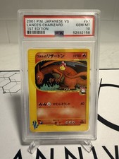 Lance's Charizard Pokemon 2001 VS Series 1st ED Japanese 097/141 PSA 10