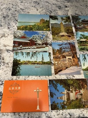 China, 1980's, Lot of 10 Vintage Postcards - Peking / Beijing