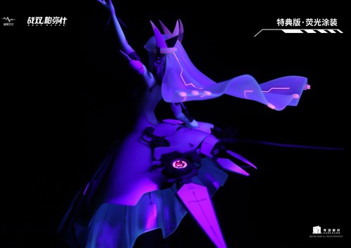 1/7 Punishing: Gray Raven Liv Enter General Purpose Final Deluxe Edition - Bild 10 von 10