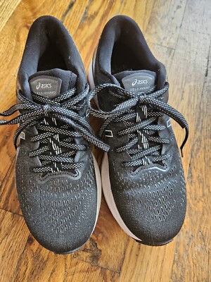 Size 7 - ASICS GEL- Black  Dynamic Duomax