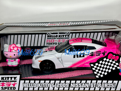 新品,HELLO KITTY 40th Dual Coil 265,ハローキティ 送料無料 美品 BRIDGESTONE “HELLO KITTY” 40th Dual Coil 265 『HELLO