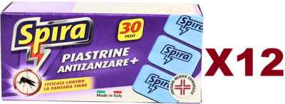 SET 4 SPIRA SPRAY INSETTICIDA PER MOSCHE E ZANZARE STANDARD FORMATO DA 400 Ml 87151205