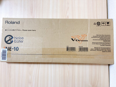 Roland TD-5 V-Drums set 2x Roland NE-10 Noise Eater - Drumstellen en Slagwerk