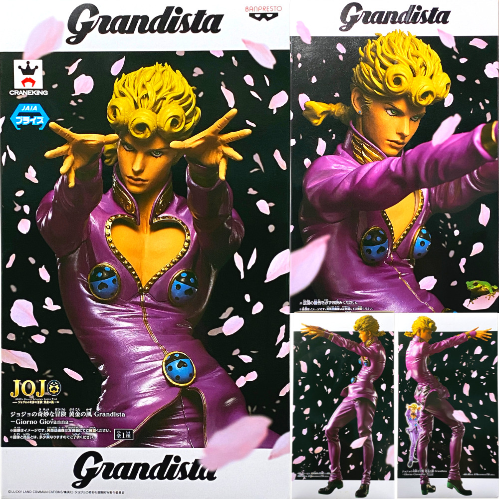 Jojo's Bizarre Adventure Golden Wind Grandista Giorno Giovanna Figure