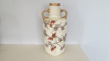 Antique RW Royal Rudolstadt Aesthetic Period Vase - Japanese Fan Aestheticism