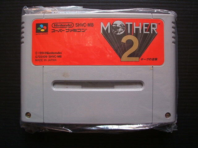 Mother 2 Nintendo Super Famicom SFC SNES Japanese JP Game