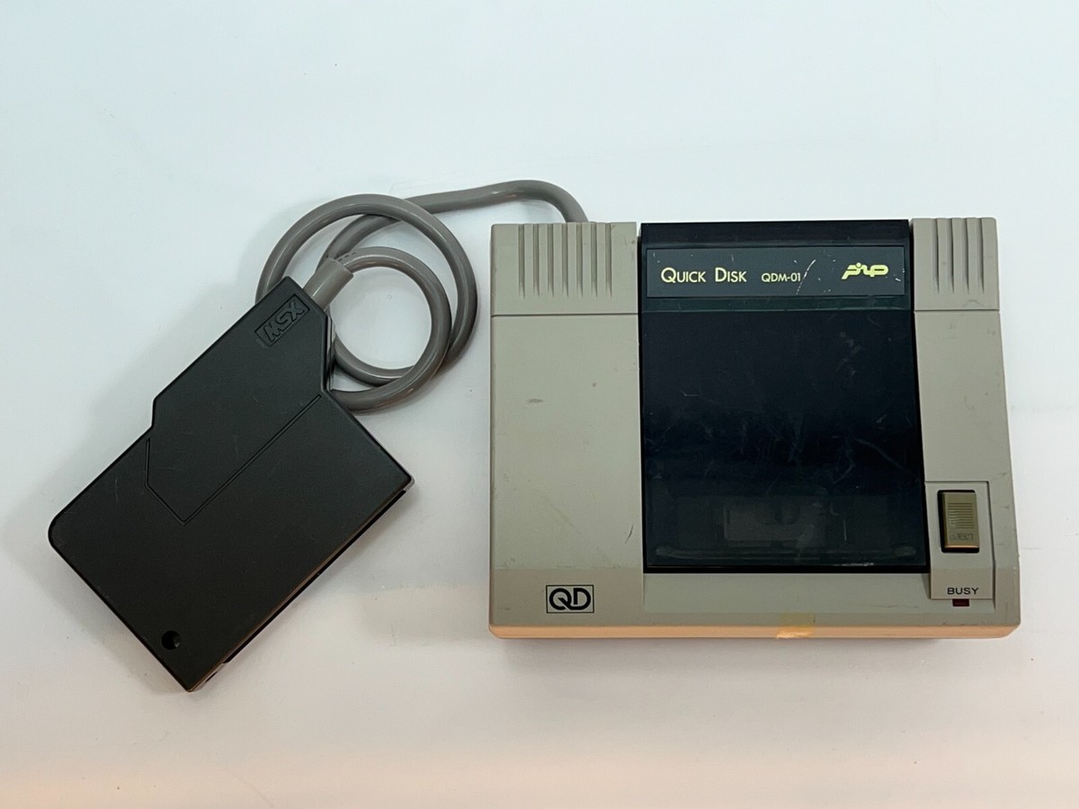 MSX Sakhr QDM-01 Quick Disk Drive Vintage صخر العالميه | eBay