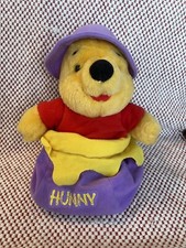 10" Mattel 1997 WINNIE THE POOH BEAR In Hunny Honey Pot With Backpack Plush toy
