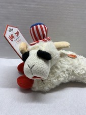 Lambchop Plush Patriotic Blue Dog Toy Squeaker Stunning Color 8.5" NWT