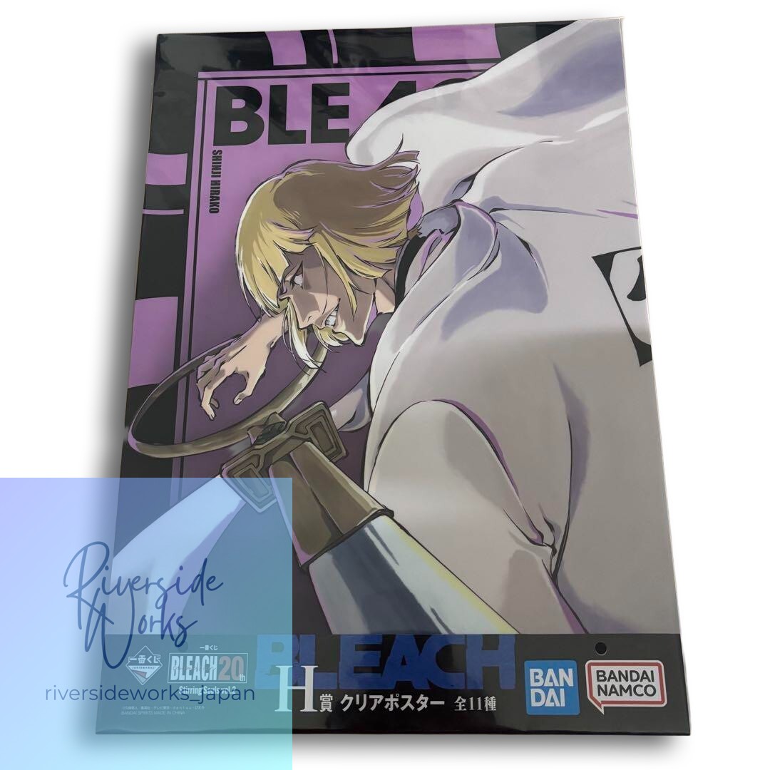 Ichiban kuji BLEACH Stirring Souls Vol.2 Prize H Clear Poster