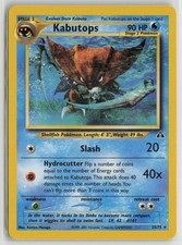 Kabutops 25/75 Rare Neo Discovery Pokemon Unlimited Lightly Played