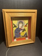 Vintage Religious Icon Virgin Mary Child Lighted Frame 18x16 #P