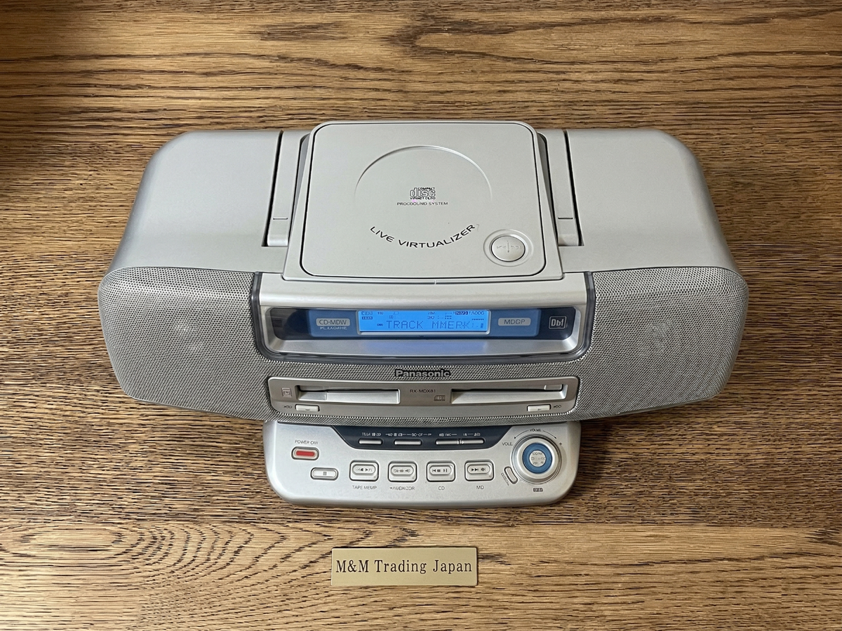 Panasonic RX-MDX81 Portable CD MD Cassette Radio Boombox Audio