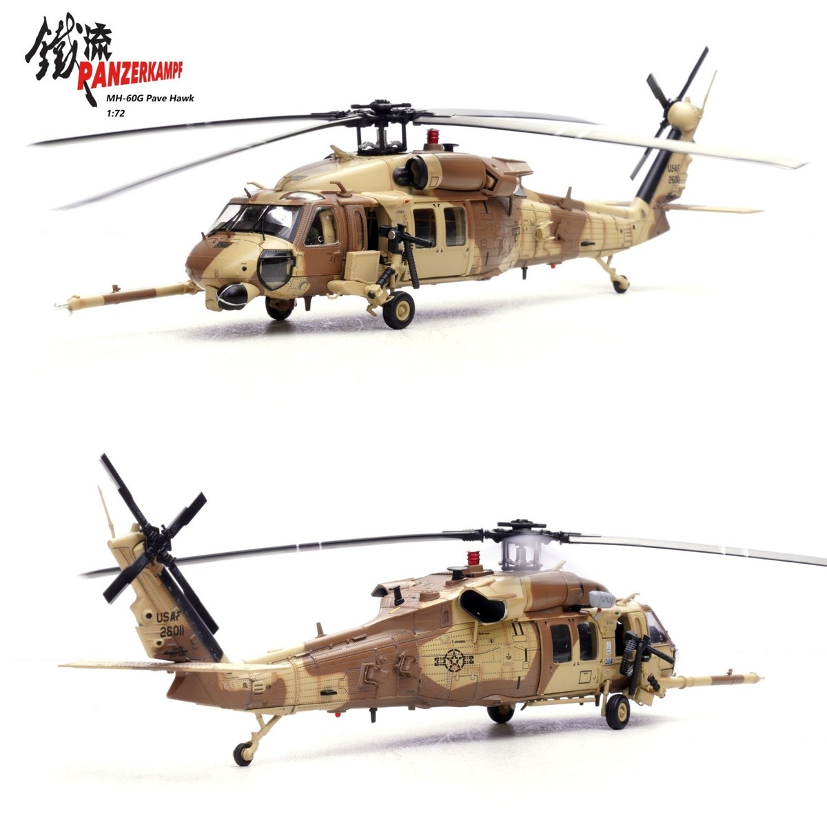 HAWKパーチ　 鉄×ステンレス　Ｓサイズ HAWKパーチ 鉄×ステンレス Sサイズ