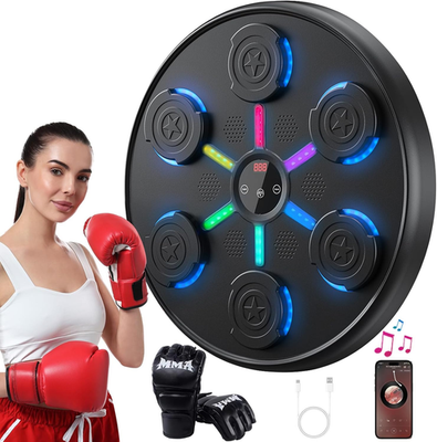 #ad #ad Second Generation Music Boxing Machine with Boxing Gloves Boxing Machine Wall M $125.99