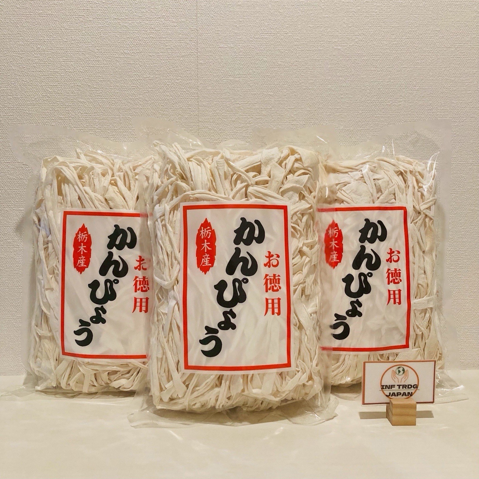 Kanpyo Trockenkürbis 500g Sushi Japanische Kalebasse Kürbis Made in Japan...