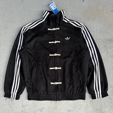 Adidas Originals Chinese New Year Tang Jacket | Size S - XL | US SHIPPING |