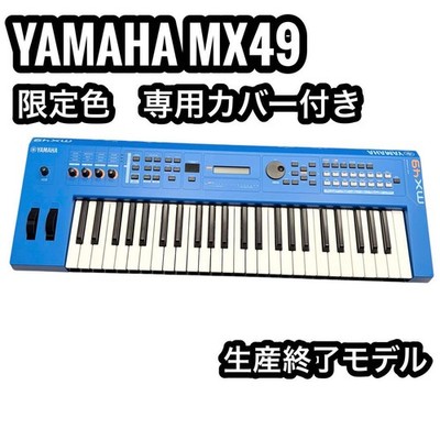 YAMAHA MX49 限定色　BU ブルー Yamaha MX49 Music Synthesizer - Blue – Kraft Music
