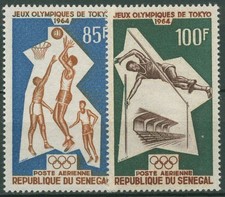 Senegal 1964 Tokyo Summer Olympics Basketball 288/89 MNH