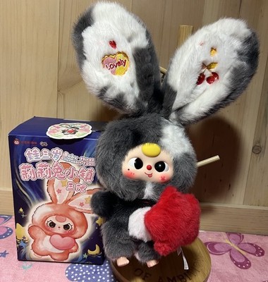 BB3 Lily Rabbit Town V3 Plush Confirmed Dappled Gray Bunny with