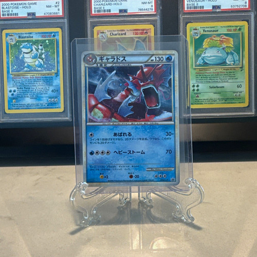The Pokémon Company Gyarados 004/L-P LP Legends Promos Japanese Holo Promo