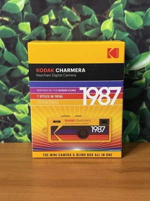 SEALED & IN HAND- Kodak Charmera Keychain Digital Camera Blind Box