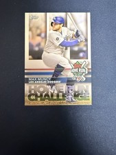 2020 Topps #HRC-29 Max Muncy Home Run Challenge (Series Two)