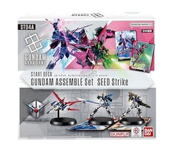 Bandai Gundam Card Game Starter Deck Gundam Assemble Set SEED Strike [ST04A]