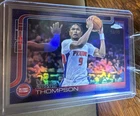 2025 Topps Ausar Thompson Base (Raw)