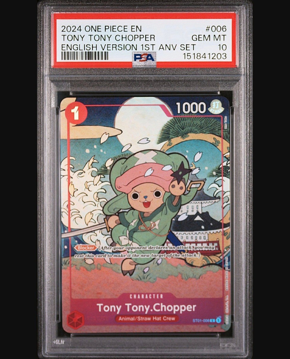 Tony Tony.Chopper (English Version 1st Anniversary Set) ST01-006