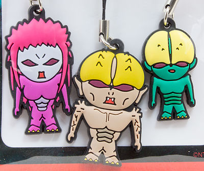 Movie Humanoid Monster Bem Bella Belo Rubber Mascot Strap Set JAPAN ANIME MANGA