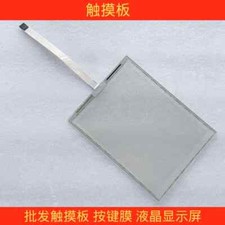 12.1" Touch Screen HIGGSTEC T121S-5RA006N-0A18R0-200FH 272 205mm