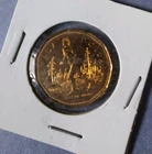 2005 Canada One Dollar Coin Loonie Terry Fox Marathon of Hope Circulated UNUSED