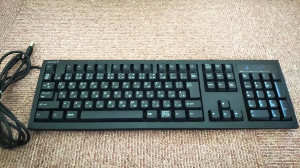 Sony PlayStation 2 USB Keyboard SCPH-10240 PS2 Used Controller Black W/ Box JP - Image 3 of 4