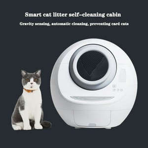 automatic dog litter box