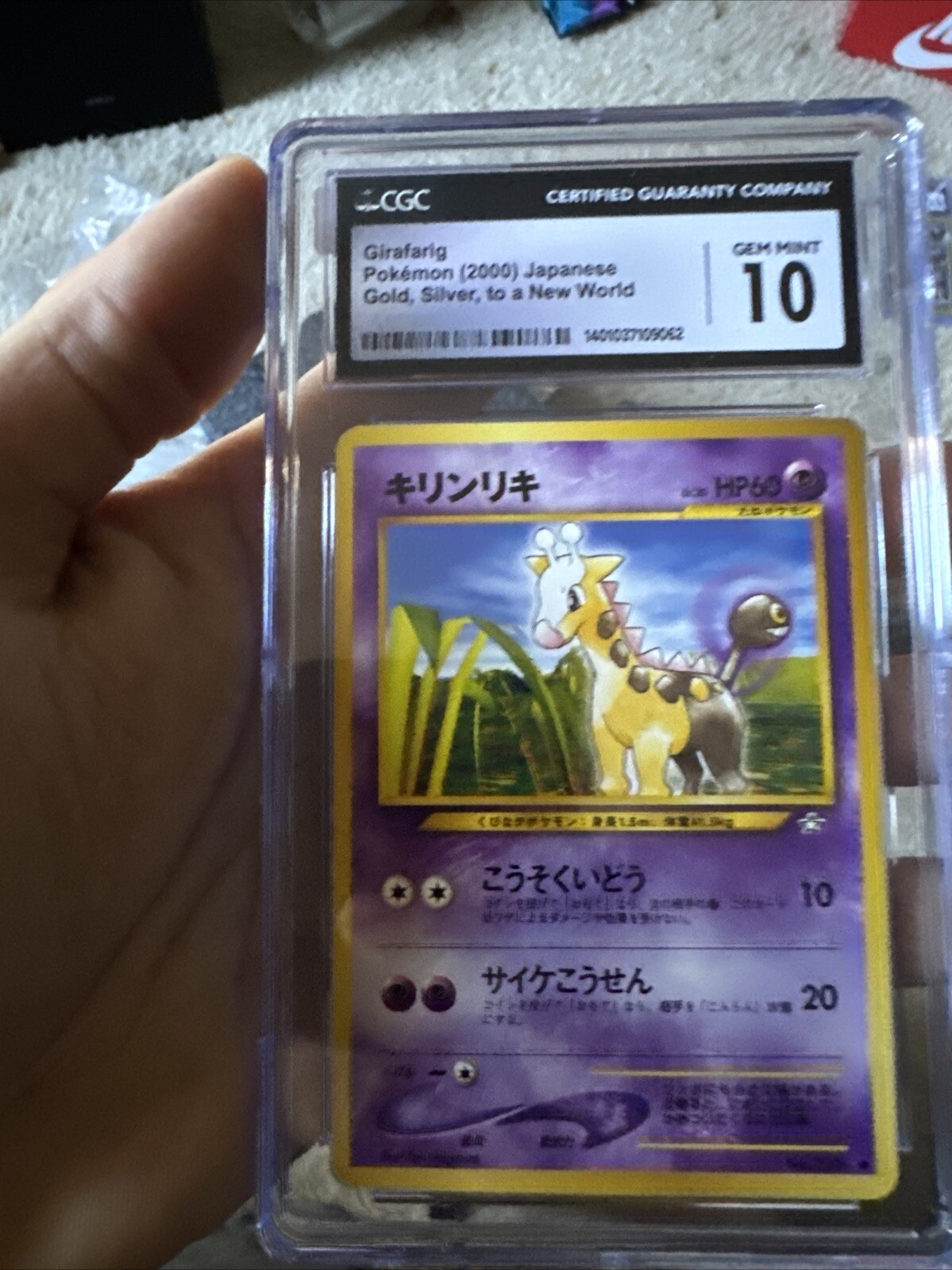 Pokemon Girafarig Gold, Silver, to a New World 203 GCG 9 (Mint)