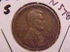 1926 S LINCOLN CENT - XF - SEE PICS! - (N5789)