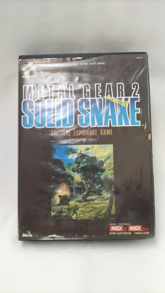 MSX2]ゲームソフト METAL GEAR 2 SOLID SNAKE
