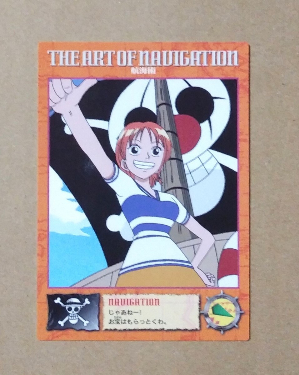 One Piece Carddass Masters 49 Nami | eBay