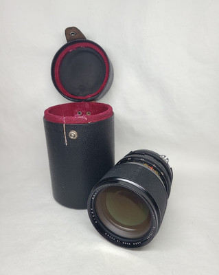 Sigma Multi-Coated 39-80mm f/3.5 Manual Focus Zoom Lens for Nikon F