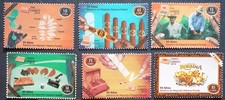 sCUBA Sc# 5491-5496 TOBACCO Robaina CIGARS Cpl set of 6 stamps  2014 MNH