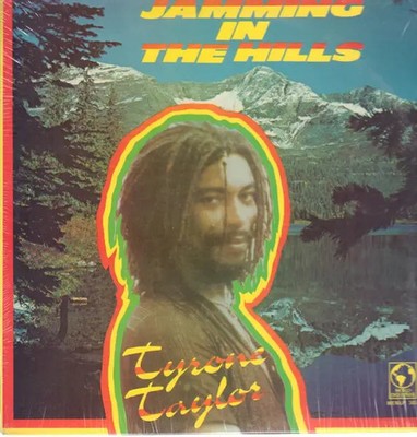 LP Tyrone Taylor Jamming In The Hills NEAR MINT World Enterprize Records
