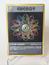 Rainbow Energy Japanese Team Rocket Rare Vintage Pokemon Card 1997 NM
