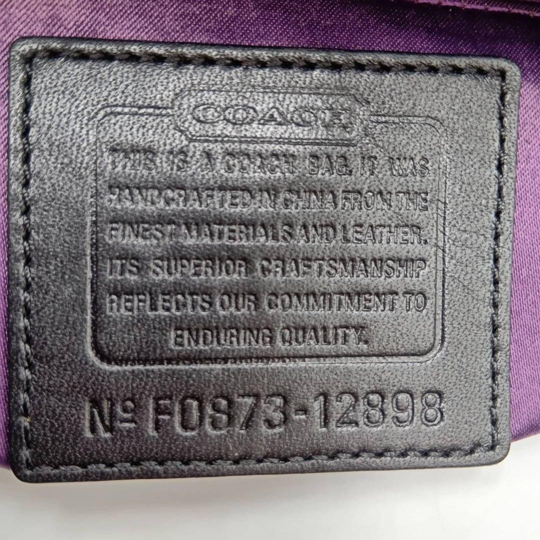 COACH PATCHWORK EXOTIC LEATHER STUDS PUNCHING DEN… - image 15